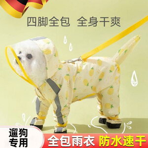  h h  y ʋC ybg p@CR[g@ ^ p CR[g 4{  h I[CN[Vu efB rV |jA ybg  J   