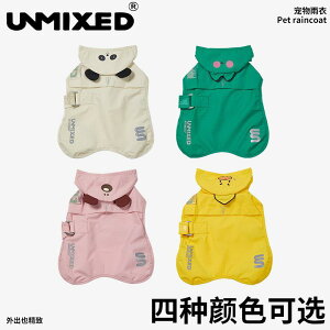  h h  y ʋC ybg p@CR[g@ ؍ 킢 ybg  R[M[ efB  Ƃ ł܂ ^ p CR[g h ʋC I[ V[