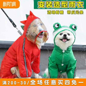  h h  y ʋC ybg p@CR[g@ ybg qp h CR[g ^ p l p ^  ^ J p efB