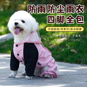  h h  y ʋC ybg p@CR[g@ KAKUZOO   h ho ^ ^ R[M[ efB |jA  ėp p CR[g