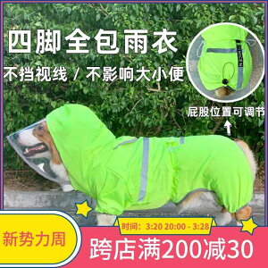  h h  y ʋC ybg p@CR[g@ R[M[ CR[g I[CN[Vu ybg   t J  CR[g h  ی