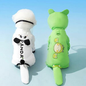 ���� �h�� �h�� ���� �y�� �ʋC �y�b�g�� ���p�@���C���R�[�g�@ ���p ���C���R�[�g �l �� �h�� �e�f�B �|�����j�A�� �r�V���� �`���� �E�G�X�g �n�C�����h �V���i�E�U�[ �V���o�[�t�H�b�N�X 