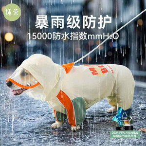  h h  y ʋC ybg p@CR[g@  CObV R[M[ p CR[g l  h t Jo[ ^ p  h~ A[eBt@Ng 