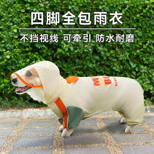  h h  y ʋC ybg p@CR[g@ qbs[  R[M[ CR[g l  h t Jo[ t`uhbO ybg ^ J  