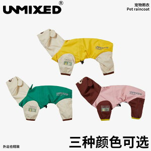  h h  y ʋC ybg p@CR[g@ ZOOUNMIXED 킢 ^ CR[g ^  ^  4{  S  Û O o Ƃ ł