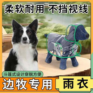  h h  y ʋC ybg p@CR[g@ {[_[R[ p p CR[g ^ ^ ybgp AEghA  U h  h~ J p 