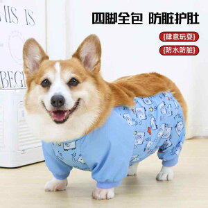  h h  y ʋC ybg p@CR[g@ ybg  4{  ho pc t Jo[  h h  h~ p CR[g R[M[    t