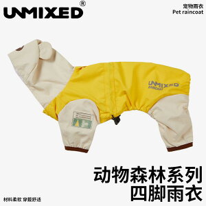  h h  y ʋC ybg p@CR[g@ UNMIXED p l  CR[g efB rV R[M[ ^ h t Jo[ J  