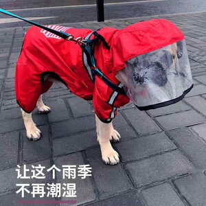  h h  y ʋC ybg p@CR[g@ ^  ^ p p CR[g  t[ht  Xg[g[p[ WPbg S[fgo[  
