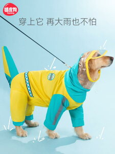  h h  y ʋC ybg p@CR[g@ I[CN[Vu ^  CR[g S[fgo[ VFp[h Č uh[ l  h ^ ybg |