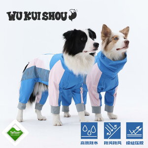  h h  y ʋC ybg p@CR[g@ Wukuishou p l  CR[g h ϖ AEghA WPbg ʋC h ^ ^ {[_[R[