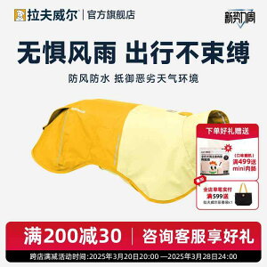  h h  y ʋC ybg p@CR[g@ 24 H~ Raffwell p T CR[g y ҂ tBbg ^  ^ J ł J 