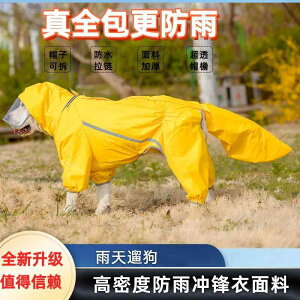  h h  y ʋC ybg p@CR[g@ ^  ^ p I[CN[Vu CR[g h nXL[ {[_[ VFp[h S[fgo[ AXJ