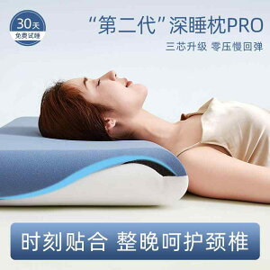 킢 􂦂 ɗD I[V[Y @Jo[ vlbg 2 fB[vX[v s[ Pro 20 [ tH[   ی   Jo[ RA Zbg