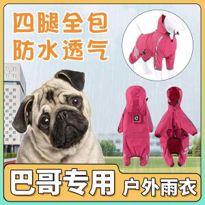 Jt[ht ₷ Gɂ ~J΍  p@CR[g@ pO p p CR[g  ^  ybg q l  t Jo[ h s[X gNV