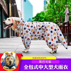 Jt[ht ₷ Gɂ ~J΍  p@CR[g@ p CR[g ^ S[fgo[ uh[ ^  l  t Jo[  Cnbg 