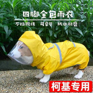 Jt[ht ₷ Gɂ ~J΍  p@CR[g@ ^ ^  t`uhbO pO p R[M[ p CR[g l  t Jo[ h  