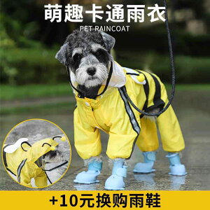 Jt[ht ₷ Gɂ ~J΍  p@CR[g@ q p CR[g efB rV R[M[ |jA ^ l  h t Jo[ J  yb