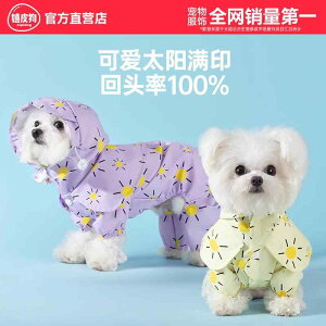 Jt[ht ₷ Gɂ ~J΍  p@CR[g@ ybg p CR[g t vg T P[v C|` ^ rVt[[ J  h 