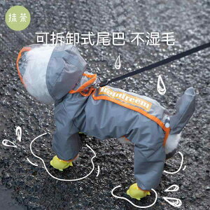 Jt[ht ₷ Gɂ ~J΍  p@CR[g@ ^ p CR[g 4{  h I[CN[Vu J   h~ A[eBt@Ng ybg e