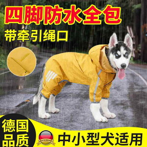 Jt[ht ₷ Gɂ ~J΍  p@CR[g@ p CR[g l  h t Jo[ ^ ^ ybg R[M[ rV Č p WPbg