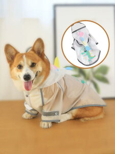 Jt[ht ₷ Gɂ ~J΍  p@CR[g@ ybgp CR[g p h  C|` ^  ^ R[M[ Č efB p pi