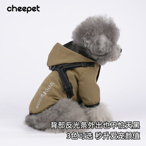 Jt[ht ₷ Gɂ ~J΍  p@CR[g@ Cheepet   obN CR[g ~J p h efB rV AEghAEFA AEghA ViE