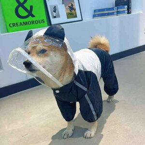 Jt[ht ₷ Gɂ ~J΍  p@CR[g@ ybg p CR[g l p  h I[CN[Vu Č R[M[ ^  ^ {[_[R