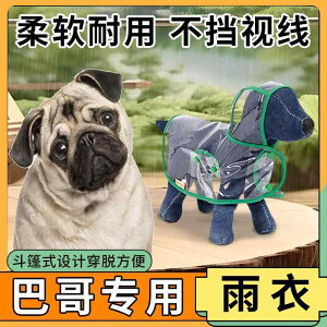 Jt[ht ₷ Gɂ ~J΍  p@CR[g@ pO p p CR[g ^ ybgp J ̂ U h  h~ 