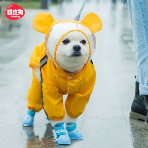 Jt[ht ₷ Gɂ ~J΍  p@CR[g@ ^ p CR[g l  h t Jo[ efB ^ rV EGXg nCh ybgp 