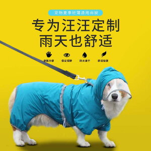 Jt[ht ₷ Gɂ ~J΍  p@CR[g@ ybg pi ėp y I[CN[Vu jo[T CR[g l  EGXg R[M[ p 