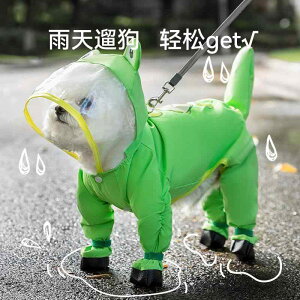 Jt[ht ₷ Gɂ ~J΍  p@CR[g@ p CR[g ĕ ybg ėp efBxA ^ ^ gNV  t