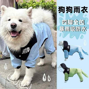 Jt[ht ₷ Gɂ ~J΍  p@CR[g@ TGh p CR[g l  t Jo[ h  AXJ J  o ^ 