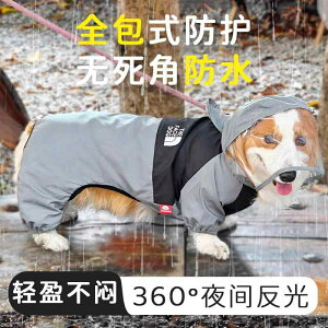 Jt[ht ₷ Gɂ ~J΍  p@CR[g@ ybg R[M[ p CR[g l  h t Jo[ J  p t ^   