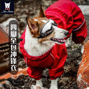 Jt[ht ₷ Gɂ ~J΍  p@CR[g@   ėp {[_[R[p CR[g l  t Jo[ ^ ^ p ybg S[fgo[