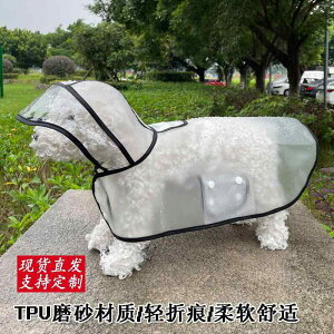 Jt[ht ₷ Gɂ ~J΍  p@CR[g@ V^ ybgp ^ ^ p CR[g  |` efBLbg S[fgo[ rV