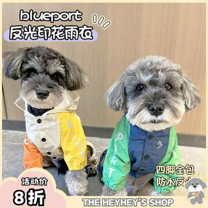 Jt[ht ₷ Gɂ ~J΍  p@CR[g@ u[|[g ybg  l  t Jo[  vg CR[g h h ^ ^ p