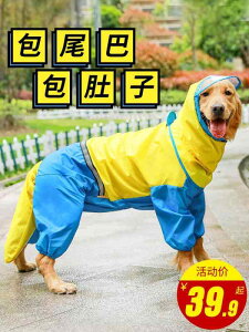 Jt[ht ₷ Gɂ ~J΍  p@CR[g@ p CR[g ^  S[fgo[  uh[ ^ ybg l  h I[CN