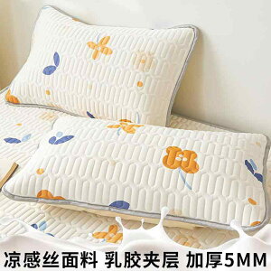 킢 􂦂 ɗD I[V[Y @Jo[ ėp ebNX  Jo[ 1 g 48× 74 cm 􂦂 N[ ⊴ Ci[ Ci[ VO