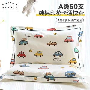 킢 􂦂 ɗD I[V[Y @Jo[ NX A 60 JEg Te Rbg qp  Jo[ ebNX 30 * 50  35 55 RA xr[