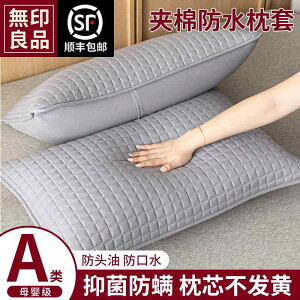 킢 􂦂 ɗD I[V[Y @Jo[  Ǖi    h  Jo[ t  c Ci[  h~ u w 1 g