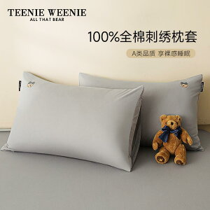 킢 􂦂 ɗD I[V[Y @Jo[ TeenieWeenie  Jo[  1 g qp Ci[ 48 cmx 74 cm