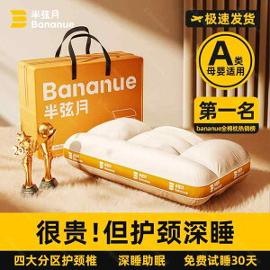 킢 􂦂 ɗD I[V[Y @Jo[  c  ł ی   ܂B tbOVbv l p z[ yAB ꂽ ό` 肷  Ȃ  \