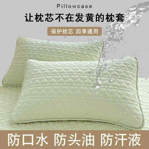킢 􂦂 ɗD I[V[Y @Jo[ t    h  Jo[ Ȃ RA u w Ci[ Jo[ yA 48 cmx 74 cm VO