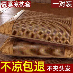 킢 􂦂 ɗD I[V[Y @Jo[ ėp  Jo[ 1 g VO 48 cmx 74 cm ⊴ N[s[ RA Ci[ ی