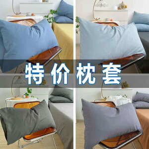 킢 􂦂 ɗD I[V[Y @Jo[ F   􂦂  Jo[ 48 x 74 1 g ƒp VO _u w p