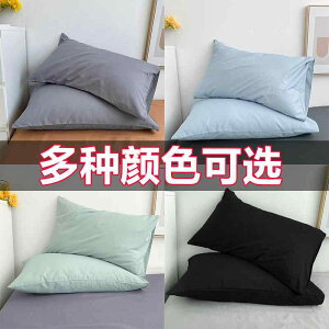 킢 􂦂 ɗD I[V[Y @Jo[   􂦂  Jo[ n 1 g ƒp VO _u w  c 48 x 74