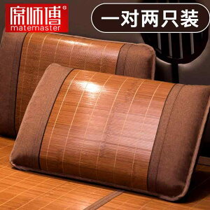 킢 􂦂 ɗD I[V[Y @Jo[ Xishifu N[}bg  Jo[ ėp ⊴ 1 g | }bg wbh S 48 x 74 cm