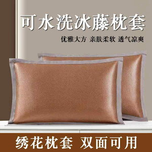 킢 􂦂 ɗD I[V[Y @Jo[ ėp 􂦂 ⊴  Jo[ N[}bg lp ^ }bg c z[ N[ yA