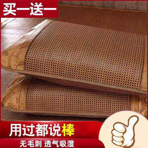 킢 􂦂 ɗD I[V[Y @Jo[ ėp ^  Jo[ N[}bg ⊴ N[ }bg 2 lp ƒp yA